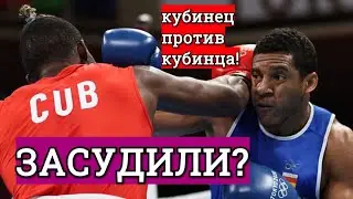 Кубинец против кубинца!  ЛА КРУС vs Эммануэль Рейес. ВЫВОДЫ ИЗ БОЯ.