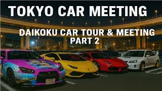 4K FULL HD Tokyo Daikoku Car Meet w/ Lamborghini, Ferrari, Paul Walker Nissan Skyline, etc. (TEIL 2)