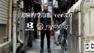 uniform experiment &times; BURTLE 