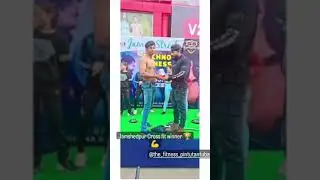 winner 🏆🏆 Sakchi Jamshedpur#public #winner #winning #publicreaction