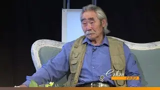 «Сэһэн сирэ» биэриигэ: Герасим Васильев
