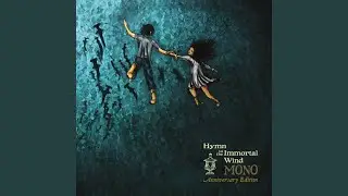 Silent Flight, Sleeping Dawn (Remastered)