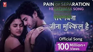 तुम्हें छोड़ कर - Heartbreak Love Song  Hurt Love Song  New Hindi Song 2024 || Lyr_ics8.9