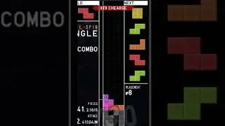 WUMBO COMBO (4 Wide)