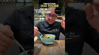 Люблю такие фудмоллы! А вы бы что попробовали?