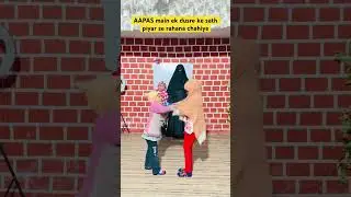 # islamic video 786  ramzan Mubarak short video 2026 ❤️❤️❤️❤️❤️👍👍👍👍