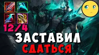 Peafowl Дрейвен - Заставил сдаться | ПАТЧ 12.22 | ADC League of legends