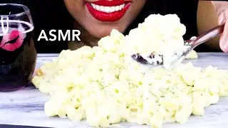 ASMR CHEESY MAC & CHEESE MUKBANG (No Talking) Mmm ASMR
