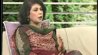 What is Ataxia About Ataxia International Ataxia Awareness Day   2014 Bin Adam Foundation. Pakistan