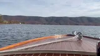 1956 Chris Craft Smith Mountain Lake, Va