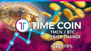 💎TIMECOIN &ndash; Покупай TMCN на Bitforex и Получай Огромные Иксы!