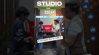 EXIDE 200AH Inverter Battery Load BACK-UP Test | 400 Watts | 200AH Battery Charging Test #shorts