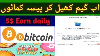 How to earn money.bitcoin food fight App (payment proof)
