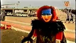 01 - Marilyn Manson - Channel V Interview BIG DAY OUT 99