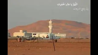 ميتن