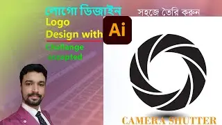 DESIGN/A CAMERA SHUTTER/LOGO IN ADOBE ILLUSTRATOR/ডিজাইন অ্যা ক্যামেরা শাটার লোগো ইন ইল্লাস্ট্রেটর।