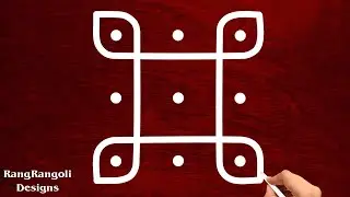 New Apartment kolam design 3*3 dots | Daily rangoli designs | easy rangoli designs | RangRangoli