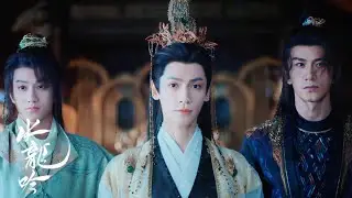 被算計的感覺太驚悚！普珠追問唐儷辭，衣物揭露關鍵痕跡，真相反轉令人窒息#奇幻#武侠#罗云熙#水龙吟 #最新#新剧#热剧