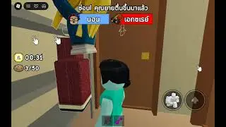 17 มกราคม ค.ศ. 2026