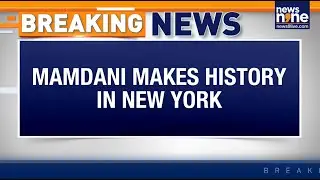 Breaking News: Zohran Mamdani Creates History | First Muslim & South Asian Mayor Of New York City