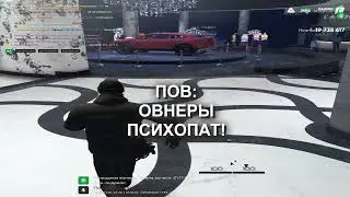 ПРОЩАЙ 03 РАДМИР?💔GTA 5 RADMIR RP S3 / ТУЛЕВО