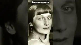 Какие у вас любимые зарубежные или отечественные писатели?) #юф #мем #писатели #реки #рекомендации