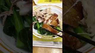 Crispy Skin, Juicy Meat: The MAGIC of Chinese Siu Mei BBQ