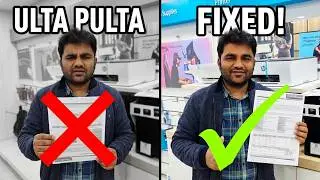 Ulta Pulta Duplex Print 🖨 Abb aur nahi- Long Edge Short Edge Concept- HP Duplex Laser 303/323 series