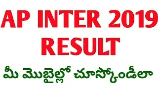 Ap inter 2019 result||download on your mobile||Ap inter result