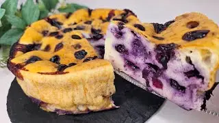 Easiest Blueberry Yogurt Cake - No Added Sugar, No Oil, No Flour | Gluten Free Dessert Recipe
