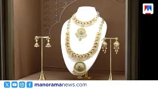 സ്വർണ്ണവിലയിൽ വൻ ഇടിവ്: പവന് 3680 രൂപ കുറഞ്ഞു