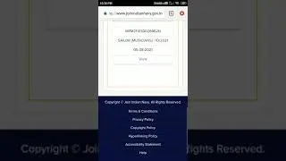 Indian navy Mr admit card musician admit card