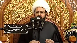 ليلة - 18 - محرم - 1439 - الشيخ مهدي الطرفي