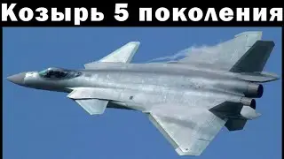 Стратег Диванного Легиона: современный воздушный бой — режимы РЛС и буксируемые ловушки