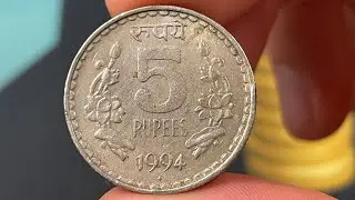 1994 India 5 Rupees Coin &bull;&nbsp;Values, Information, Mintage, History, and More