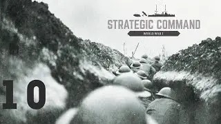Strategic Command - World War I - Central Powers - Ход 10 - Восточные маневры