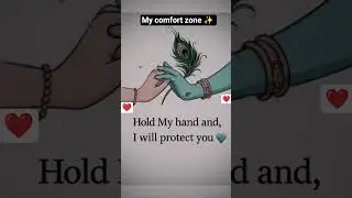 my comfort 💖 zone #love #loveradhe #viralmusic #statusvideo