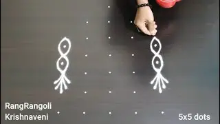 Ratha Saptami Muggulu🌷5x5 dots Easy Ratham Kolam🌷Chariot Rangoli🌷RangRangoli Krishnaveni