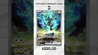 Black Bolt&rsquo;s MOST Valuable Pok&eacute;mon Cards