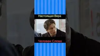 Не имеет значения где ты, а имеет кто ты #вера #ислам #намаз #молитва #mynameiskhan #shahrukh