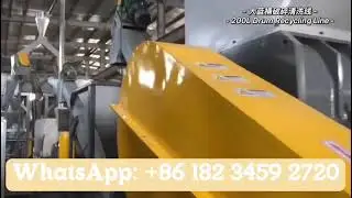 HENOA    200L Drum Recycling Line