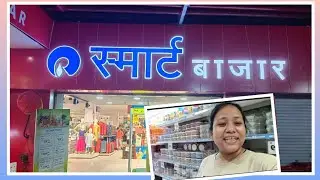 Reliance Smart Bazaar Shopping vlog| Best Offer Buy 1 Get 1 Free  Reliance Smart Bazaar Tour Matunga