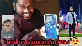 Randhir ki purani photos 😍| Husband wife ki nok - jhok🔥| Day -18 | Daily Vlogs 