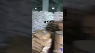 raw material stock