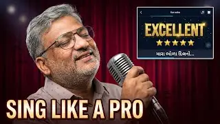 મારા ભોળા દિલનો | Mara Bhola Dil No | Mukesh | Karaoke Performance | Hardik Bhatt