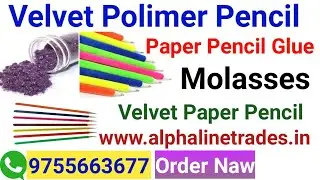 Velvet Polymer Pencil,Velvet Paper Pencil,Molasses,Paper Pencil Glue,Flock Powder-ALPHA LINES TRADES