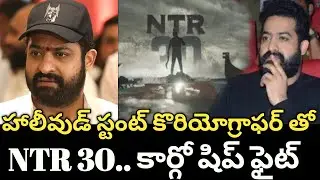 NTR 30 hype is Increasing with Cargo ship fight sequence | SK Entertainment |@SKEntertainment01s