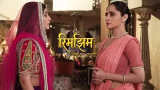 Rimjhim - Choti Umar Bada Safar | रिमझिम बन रही है मोहिनी के रास्ते का काटा | Dangal Tv