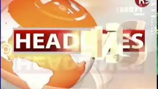 देश दुनिया की 5 वो खबरें जो हैं टॉप हेडलाइंस...R9 TV HEADLINES