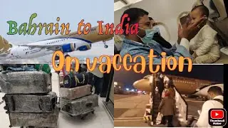 Bahrain to India on vaccation!!! #bahrainairport #gulfair #bahrain #india #vaccation #bahraintoindia